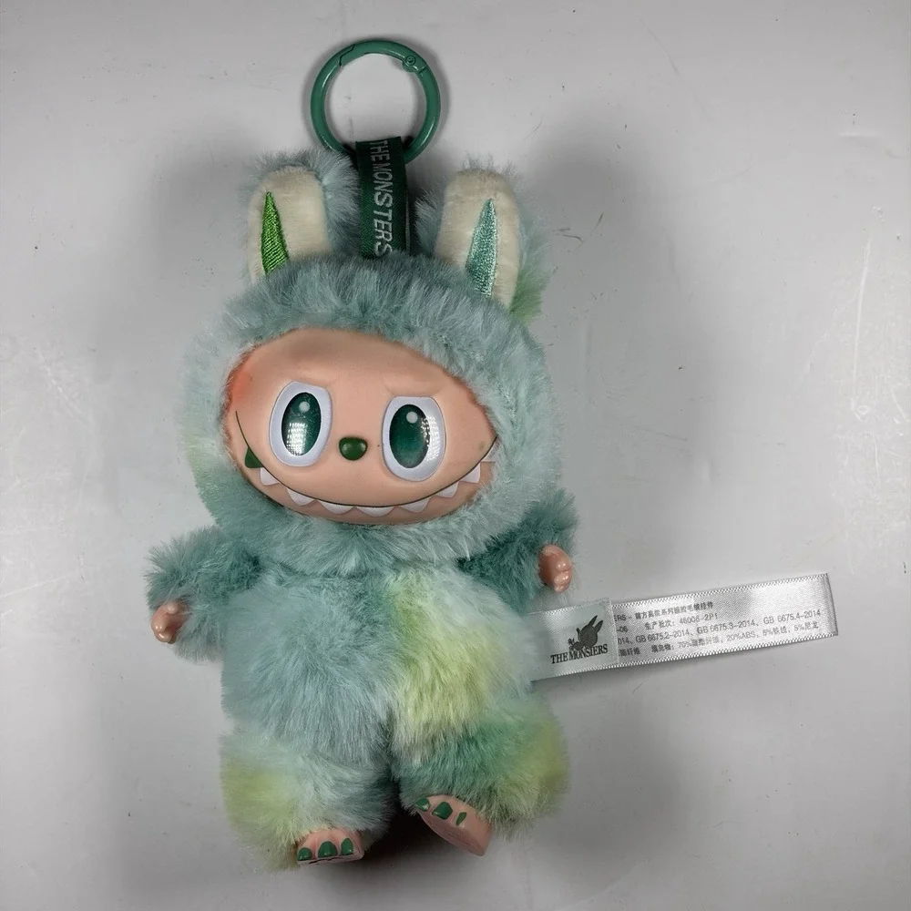 Pop‎ Mart The Monsters Big into Energy SERENITY Green Labubu